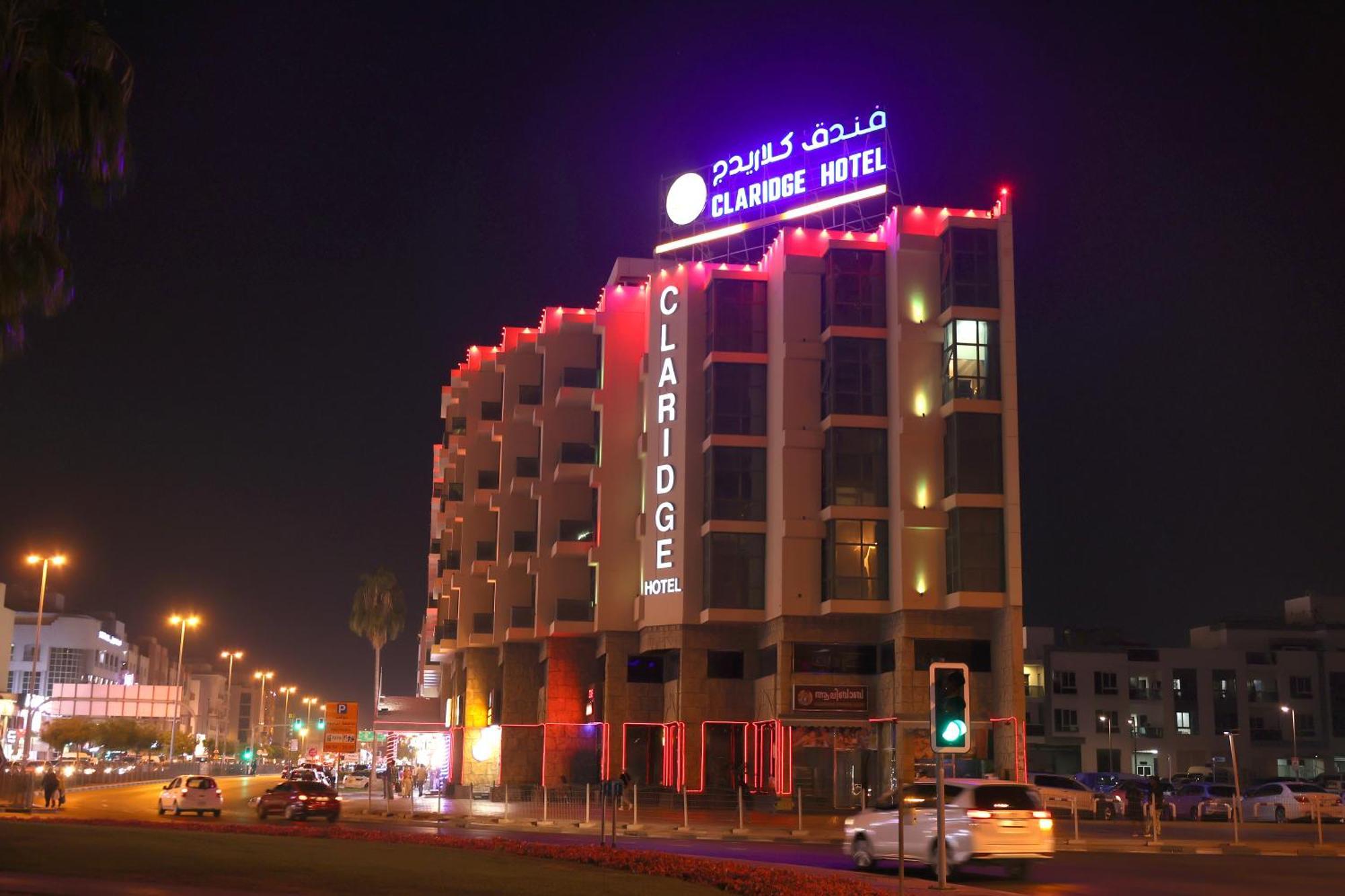 होटल Claridge